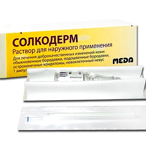 Раствор Солкодерм - эффективное средство от папиллом в аптеке